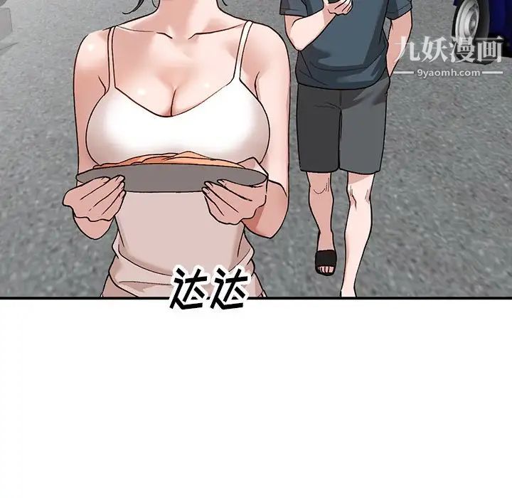 48.jpg
