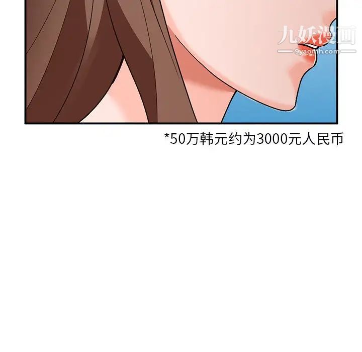 74.jpg