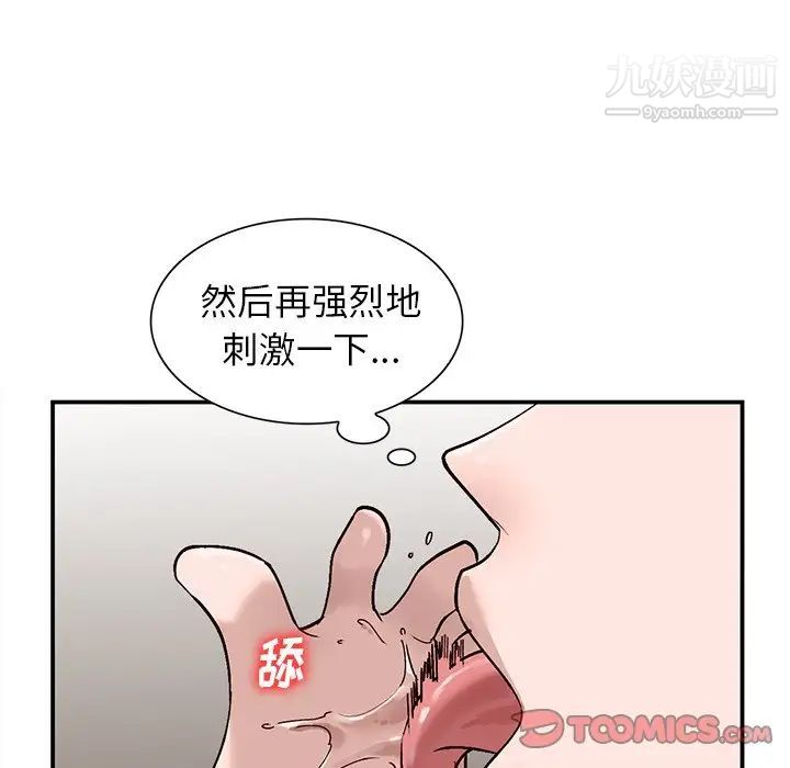 68.jpg