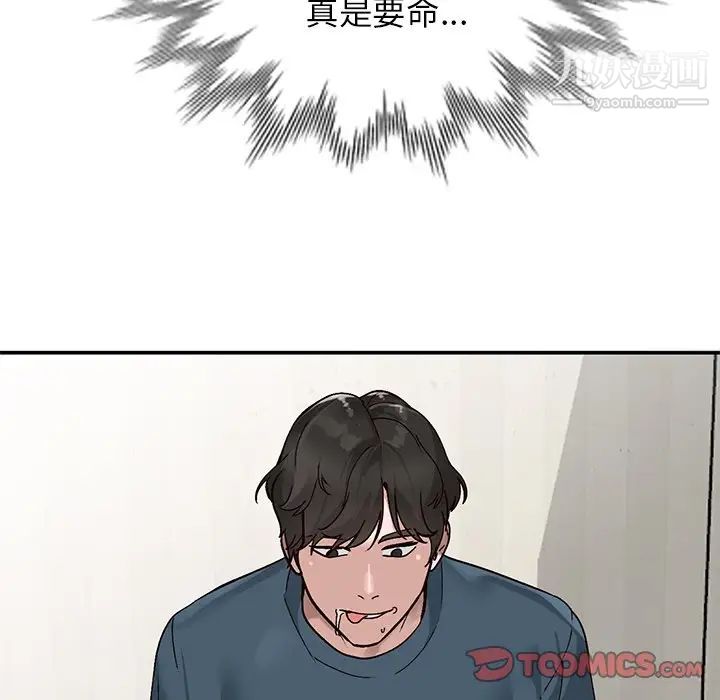 74.jpg