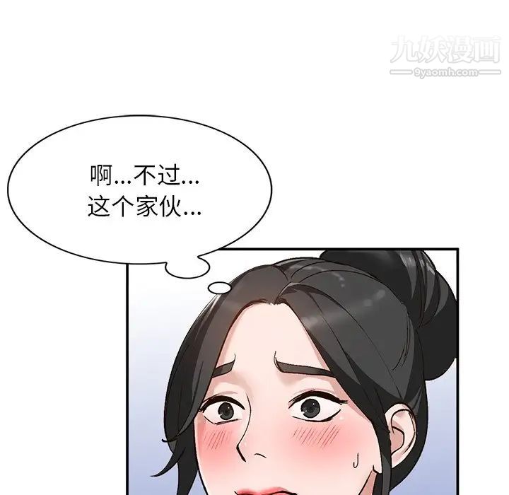 81.jpg