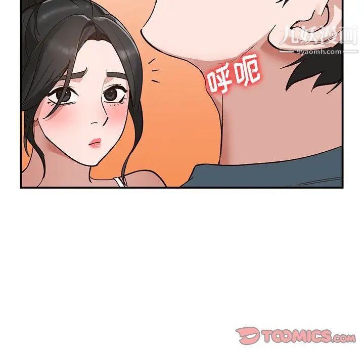 92.jpg