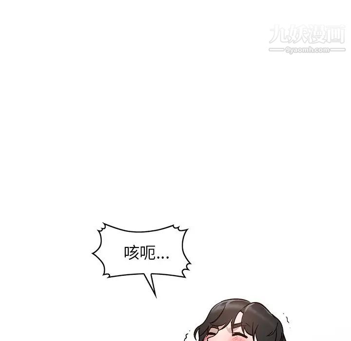 105.jpg