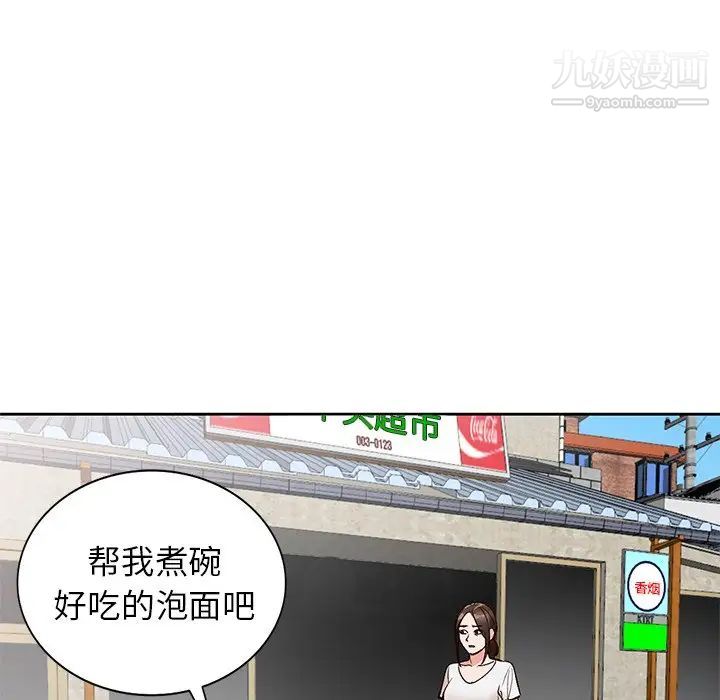109.jpg