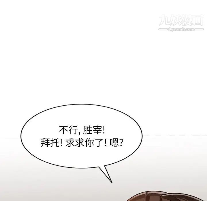 143.jpg