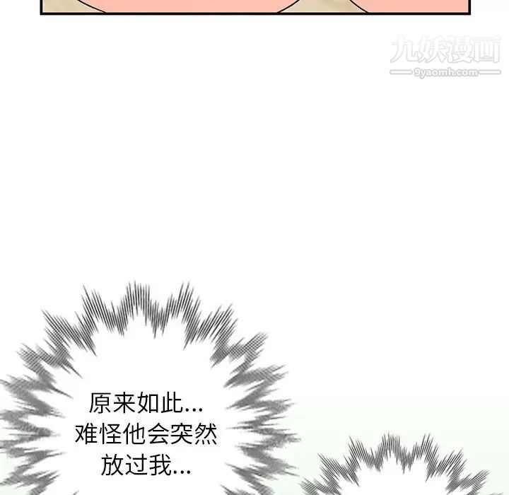 79.jpg