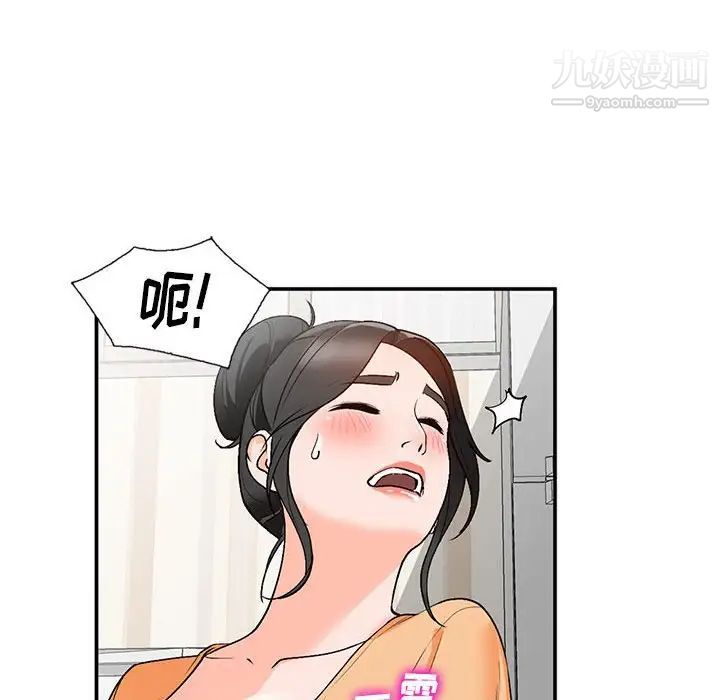 84.jpg
