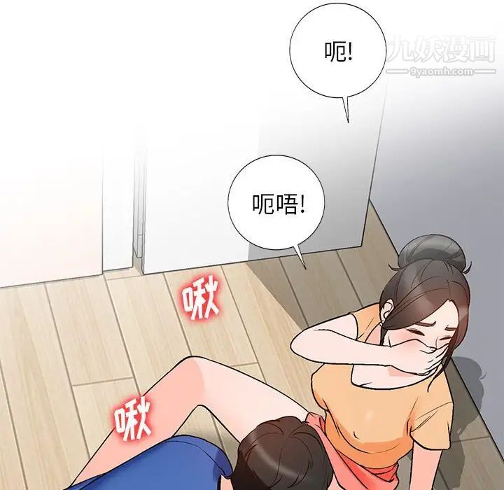 88.jpg