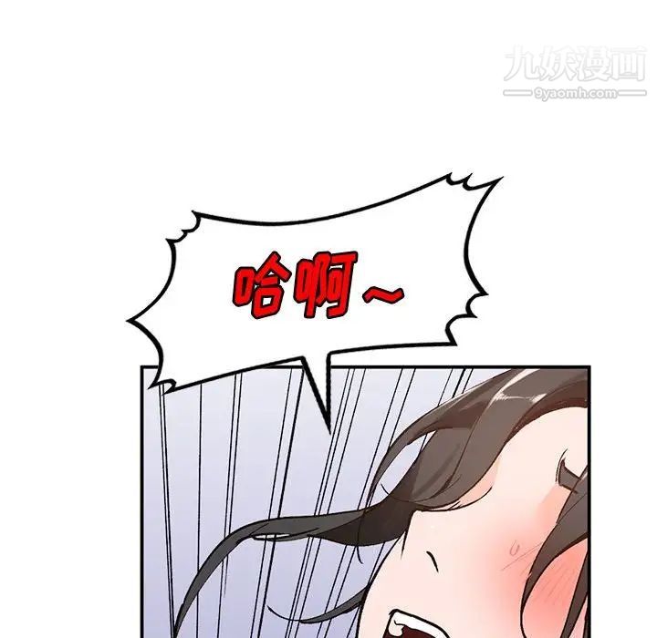 119.jpg