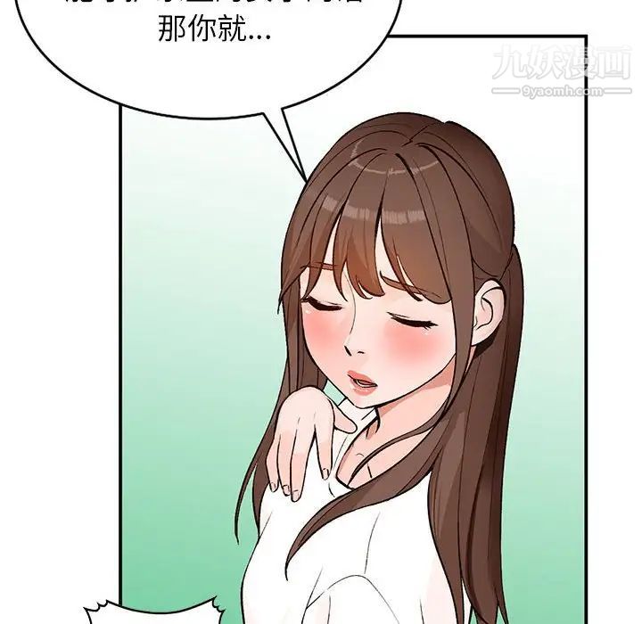 73.jpg
