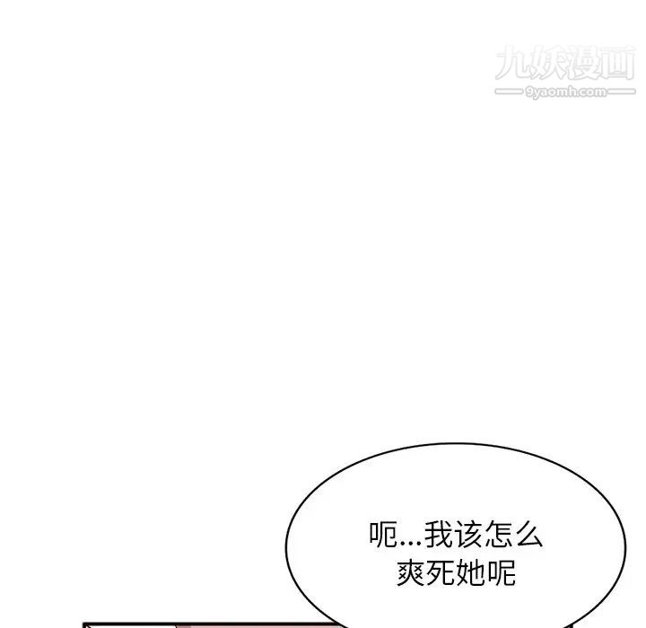113.jpg