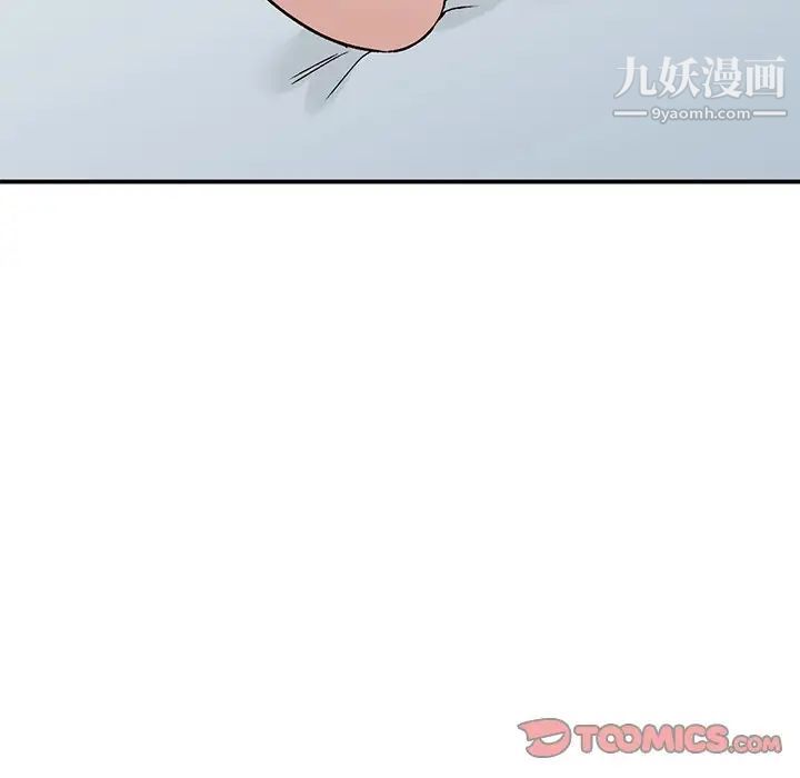 93.jpg