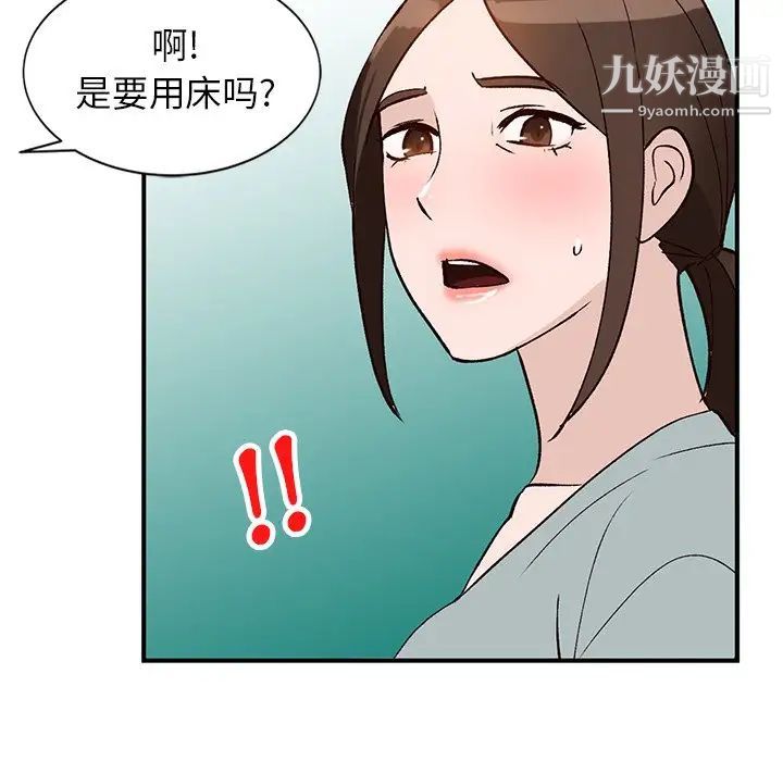 139.jpg