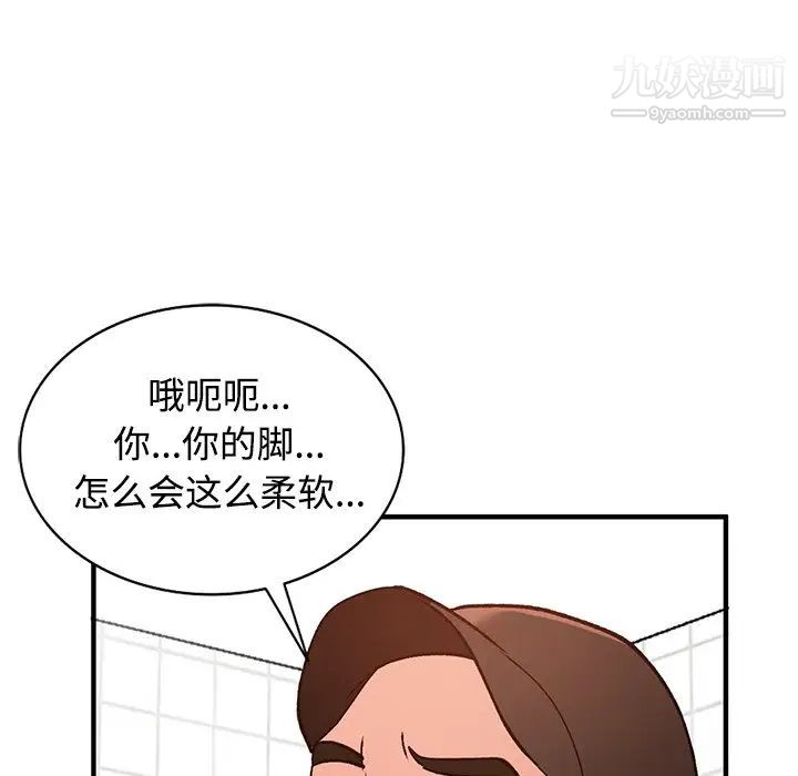 106.jpg