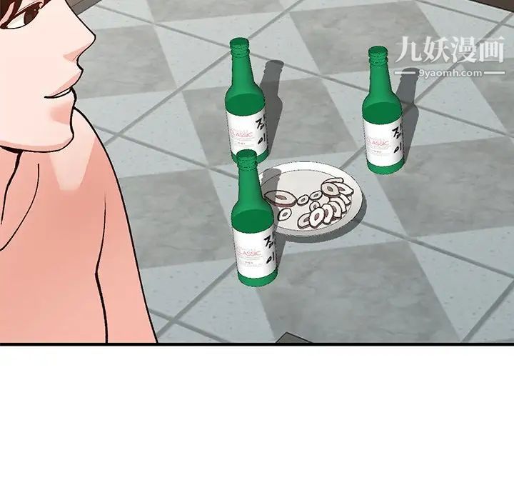 143.jpg