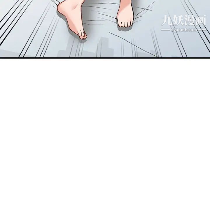 106.jpg