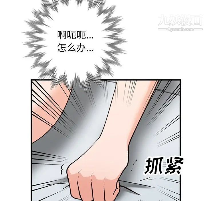 66.jpg