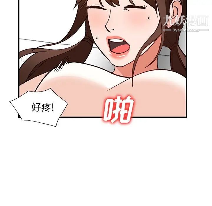 91.jpg