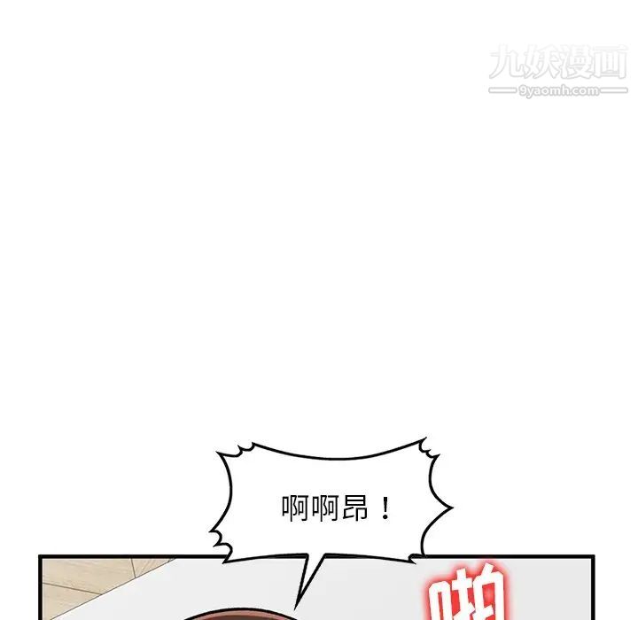 116.jpg