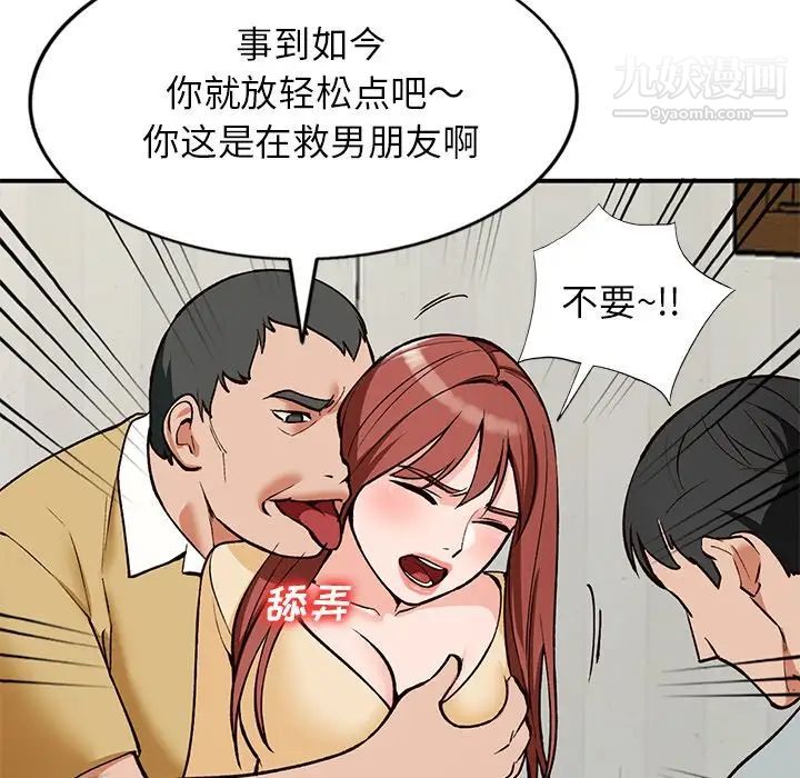 95.jpg