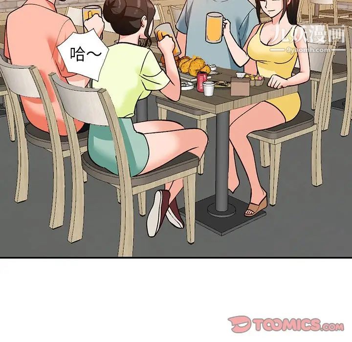 57.jpg