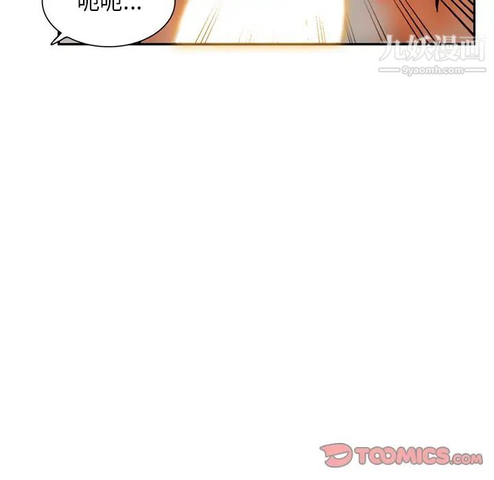 93.jpg