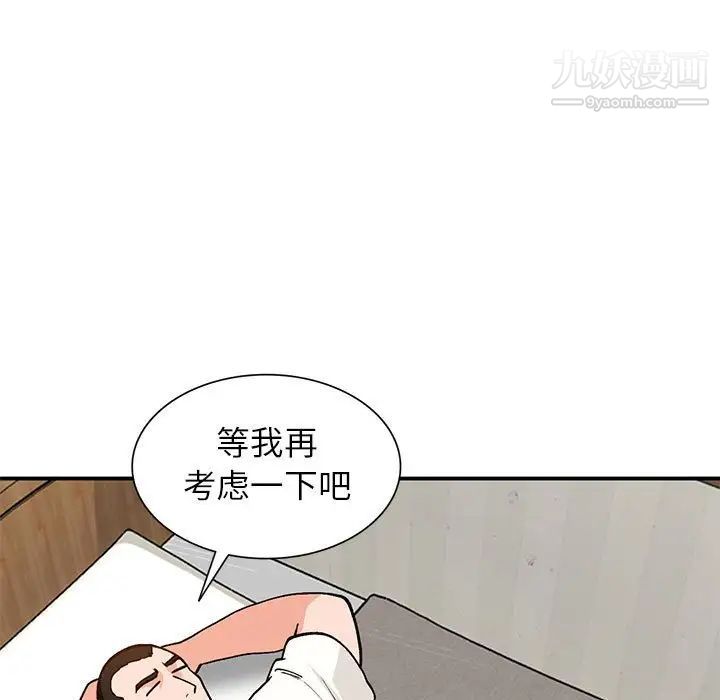 89.jpg