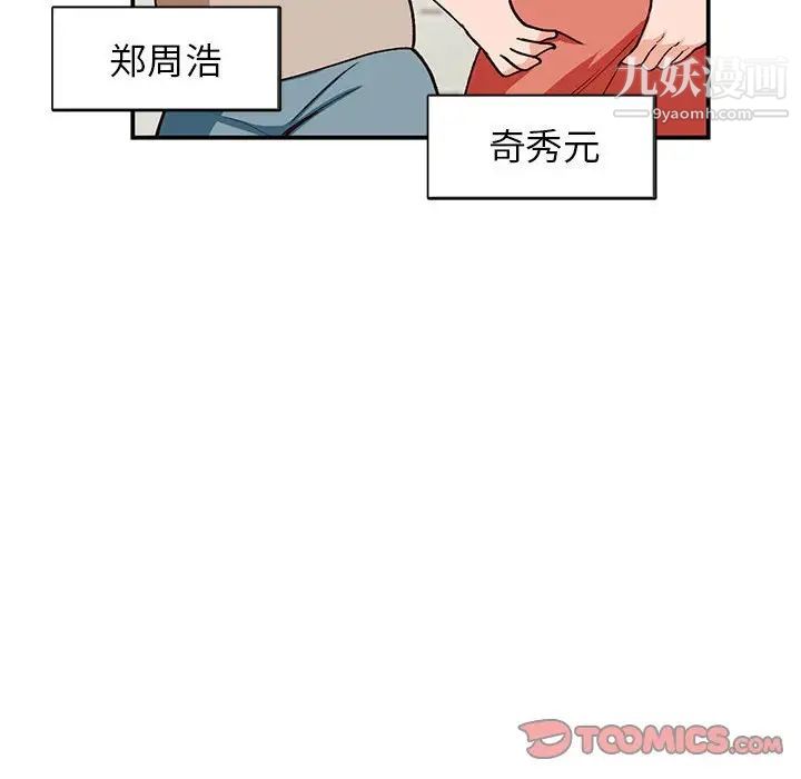 51.jpg