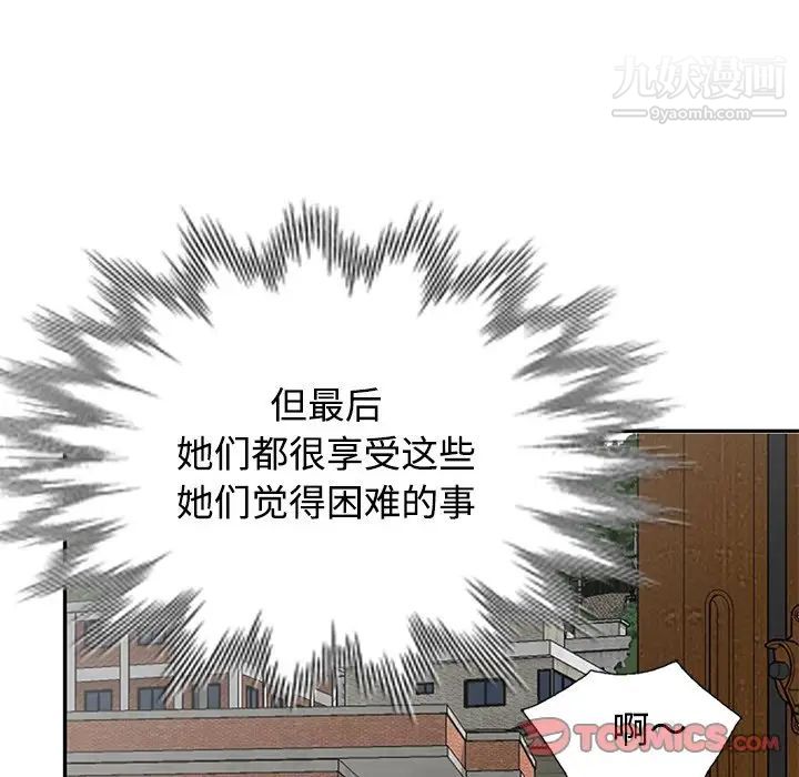 75.jpg