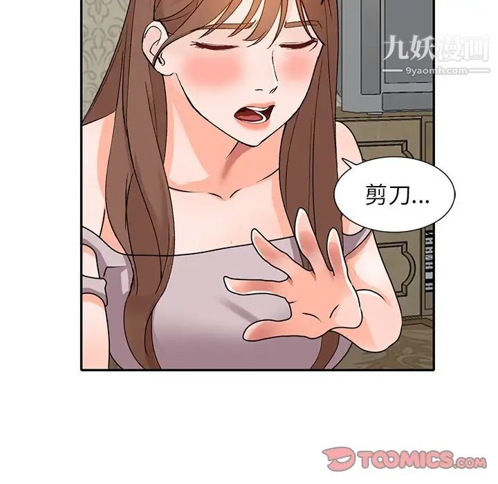 105.jpg