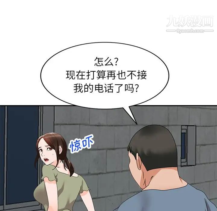 77.jpg