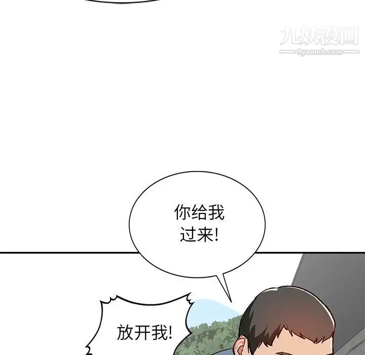 89.jpg