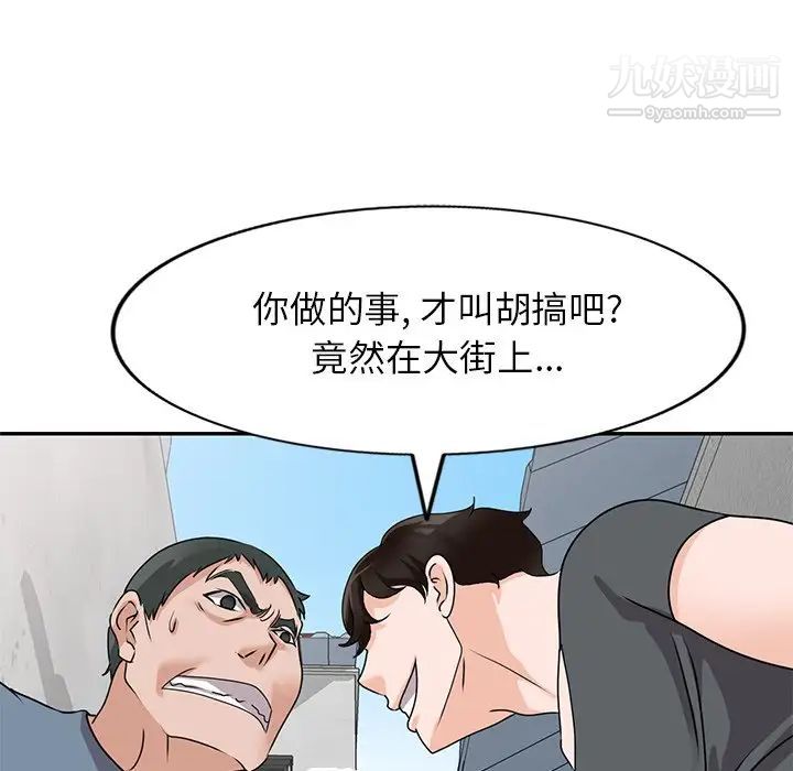 76.jpg