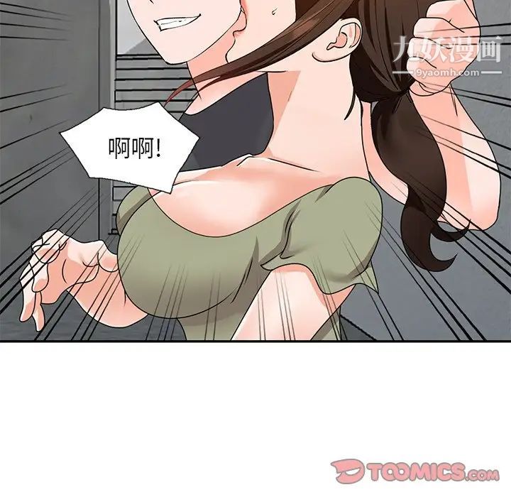 132.jpg