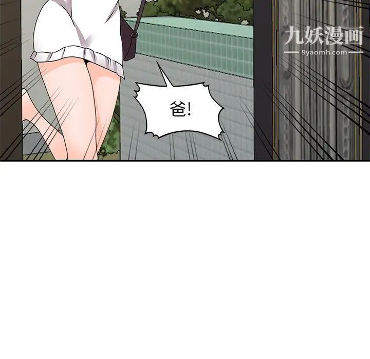 172.jpg