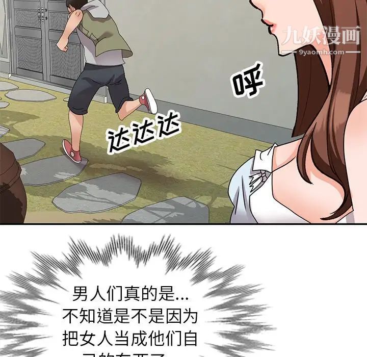 212.jpg