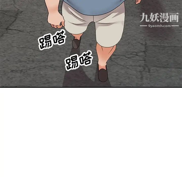 232.jpg