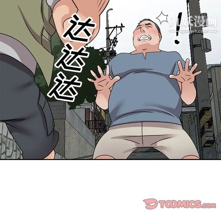 240.jpg