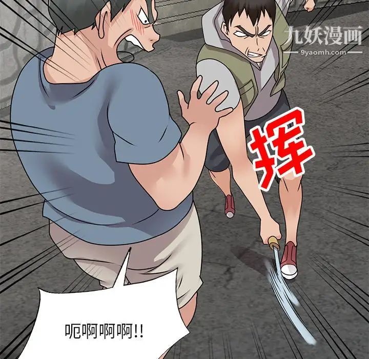 244.jpg