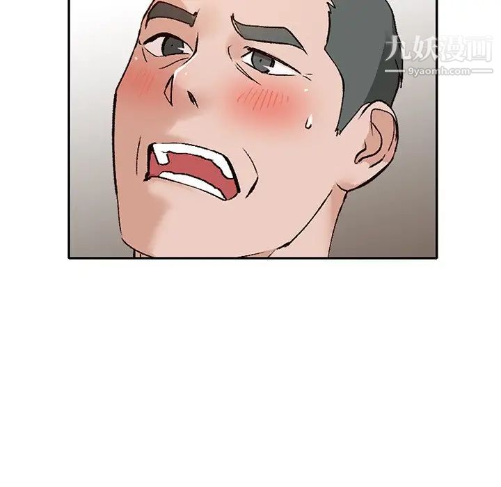 254.jpg