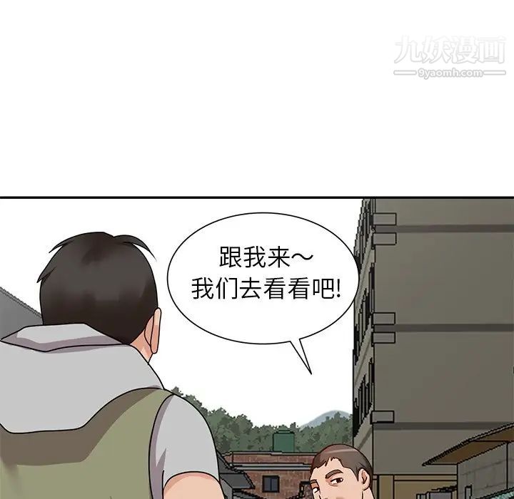 272.jpg