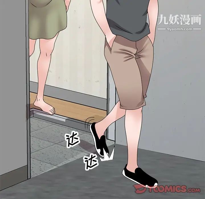 105.jpg