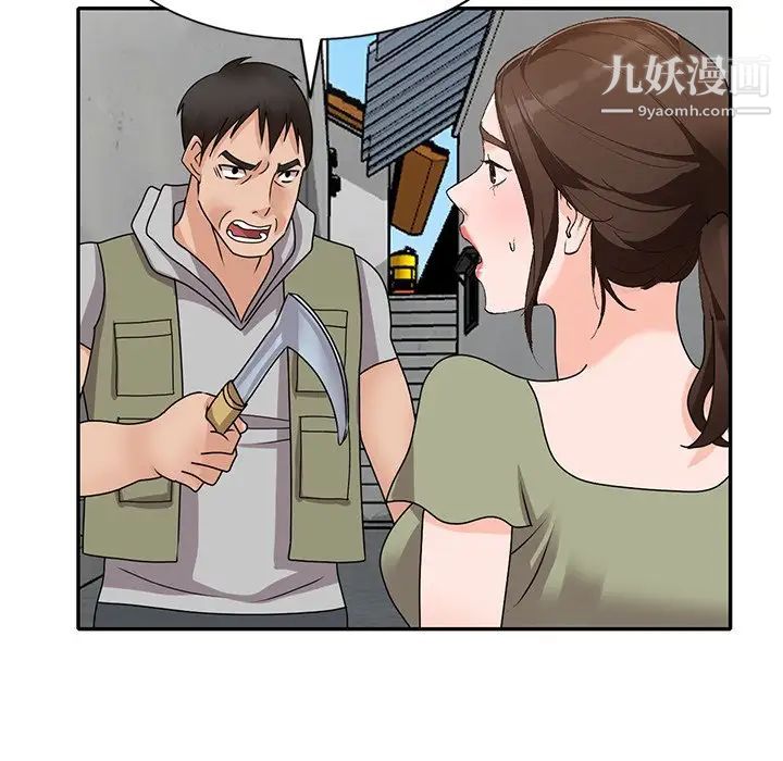 124.jpg