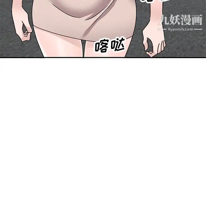 53.jpg