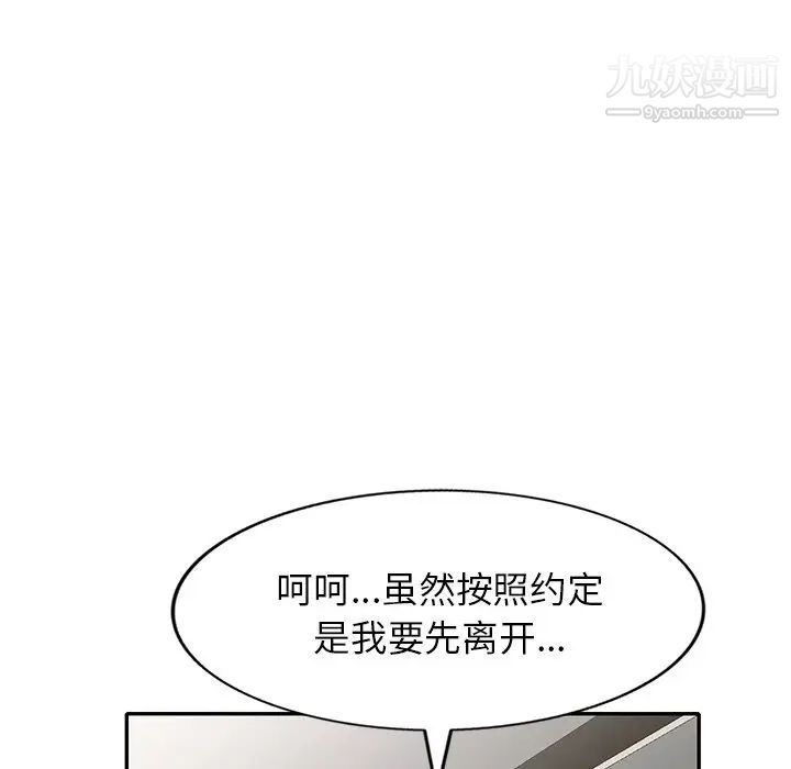 134.jpg