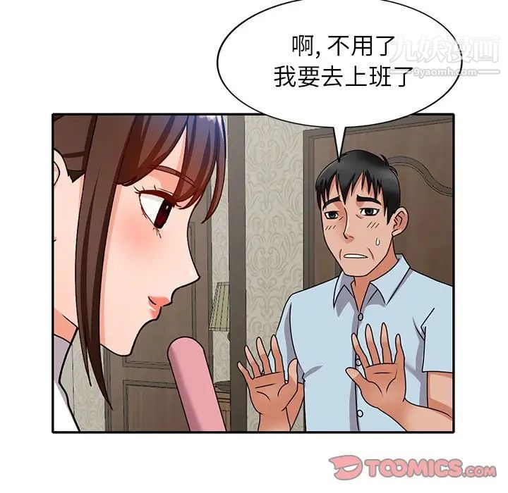 27.jpg