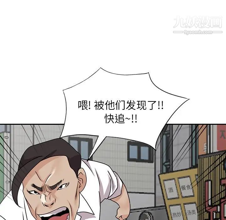 82.jpg