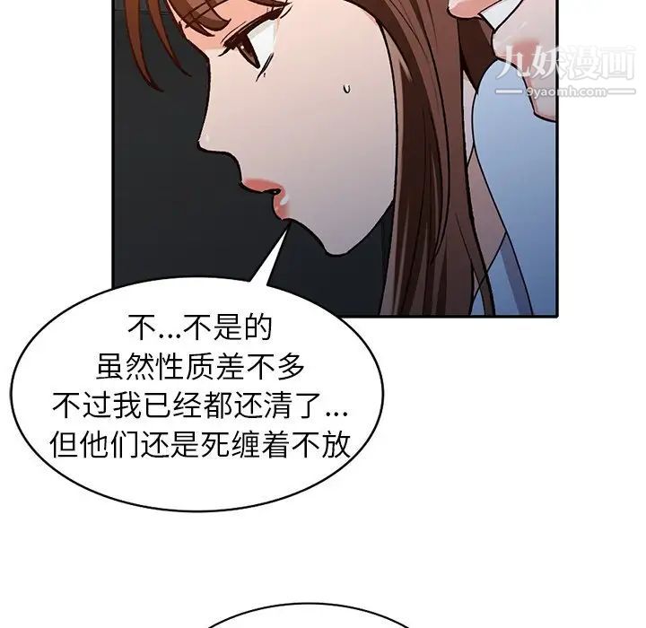 102.jpg