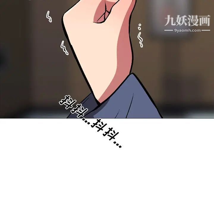 105.jpg