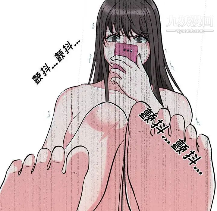 79.jpg